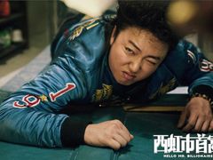 -SFC上影影城(淞南店)