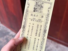 -灵顺寺