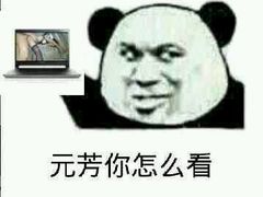 -蠔友汇(皇姑店)