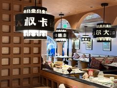 -清真·卡德尔大叔新疆主题餐厅(龙汇路店)