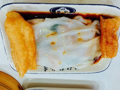 -银记肠粉店(赤岗店)