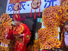 -越秀西湖花市(广州城市广场花卉店)