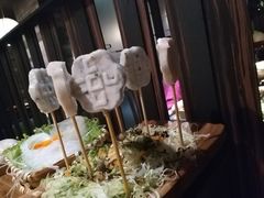 海鲜棒棒糖-湊湊火锅·茶憩(新中关购物中心店)
