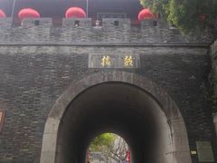 -鼓楼(西湖风景名胜区)