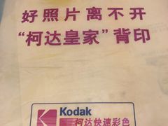 -欢乐童年儿童摄影(青春路店)