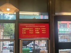 -阿鸡鱼庄·顺德鲜蒸小炒(亚运村店)