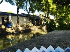 -同里湖度假村(二期店)