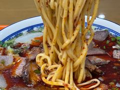 -清真磨沟沿老字号牛肉面(总店)