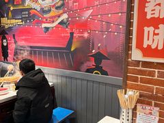 -钢管厂五区小郡肝火锅串串香(总店)