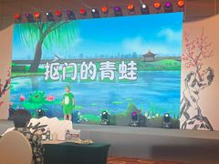 -艺熠舞蹈口才主持表演艺术中心(爱琴海校区)