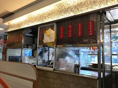-永盈茶餐厅(江南大道中店)