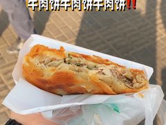 -牛街洪记小吃店(牛街店)