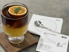 -素咫咖啡CLIFEROSE