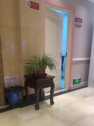 -北京俪婴妇产医院(朝阳大悦城店)