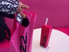 -K22.酸奶草莓(烟台芝罘店)