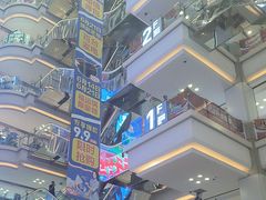 -红星美凯龙(北京北四环店)