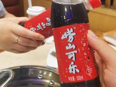-船梆煮•蒸汽海鲜·生腌干蒸(五四广场店)