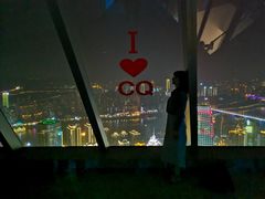 -WFC会仙楼观景台