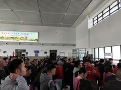-隆昌北站