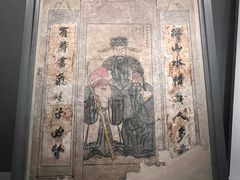 -洛阳古墓博物馆