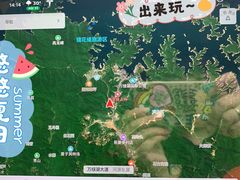 -苏记农家菜馆