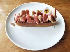 无花果塔-Money Shops(愚园路店)