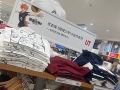 -优衣库(天津中北永旺店)