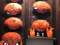 -龙海鲜螃蟹王(宏茂桥店)