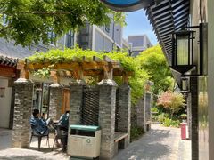 -老北京风情街