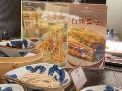-上海吉臣维景酒店·维多利亚餐厅