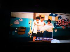 -国文影城(上海闸北店)