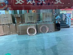 -上海仁爱医院