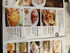 -小菜园新徽菜(苏州繁花中心店)
