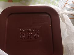 -吉野家(大连黑石礁富丽庭店)