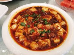 麻婆牛筋豆腐-亢龙太子酒轩(东湖店)