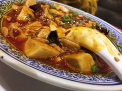 -醉得意(济南万达店)