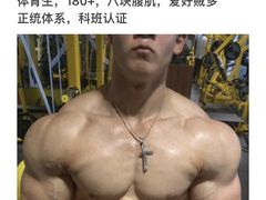 -NRG 健身私教CLUB(世博源店)