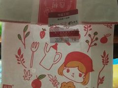 -西树泡芙(正佳店)
