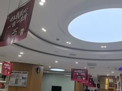 -雅悦齿科(顾村公园店)