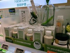 -Olé精品超市(苏州中心店)