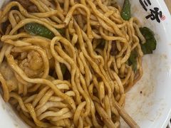 -华三爷拌面(宁波轻纺城店)