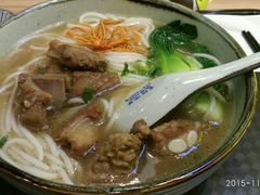 -小魔童·鲜切牛肉粉(时尚天河东区店)