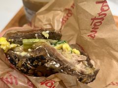 -Tims天好咖啡·贝果(东方广场店)
