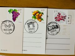 -鲁迅公园邮政支局