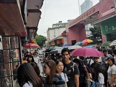 -细妹五香牛杂(步行街店)