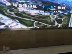 -上海长江软件园