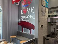 -DQ·蛋糕·冰淇淋(五角场万达店)