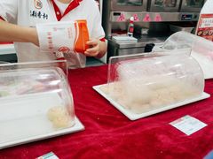 -北京稻香村(第十一店)