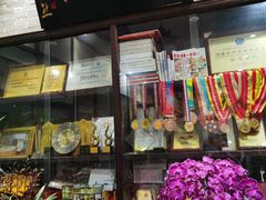 门面-欢姐伦教糕(北海大道北店)