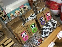 -熊猫邮局(少城店)